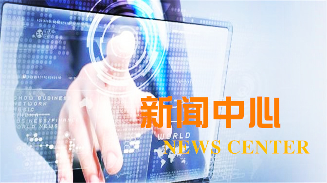 洛陽開元礦業(yè)集團有限公司大紅鷹dhy2288